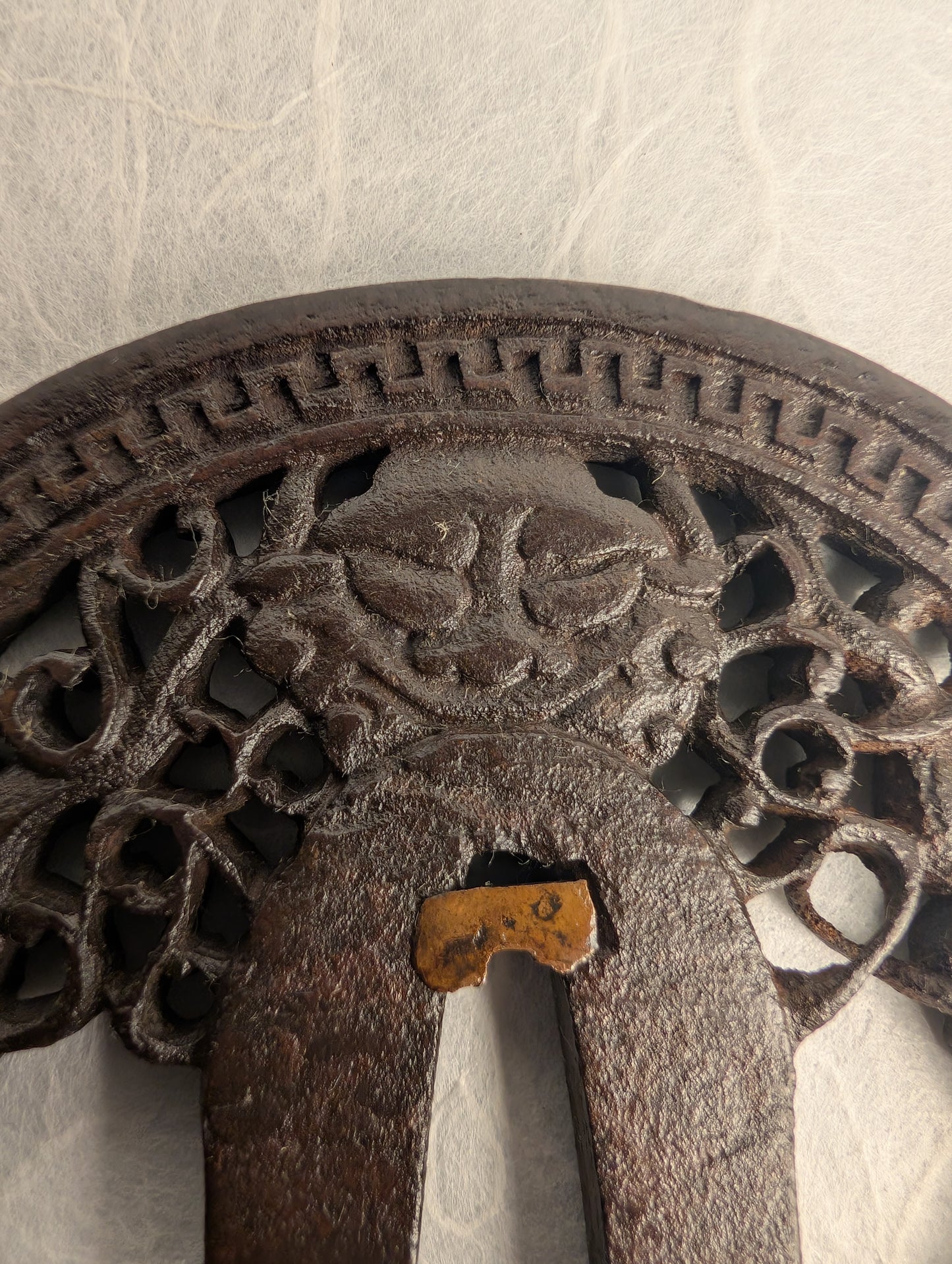 Iron Sukashi Tsuba with Shishi and Karakusa Design - TS-017