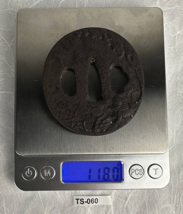 Iron Tsuba with Seated Archer Motif – TS-060