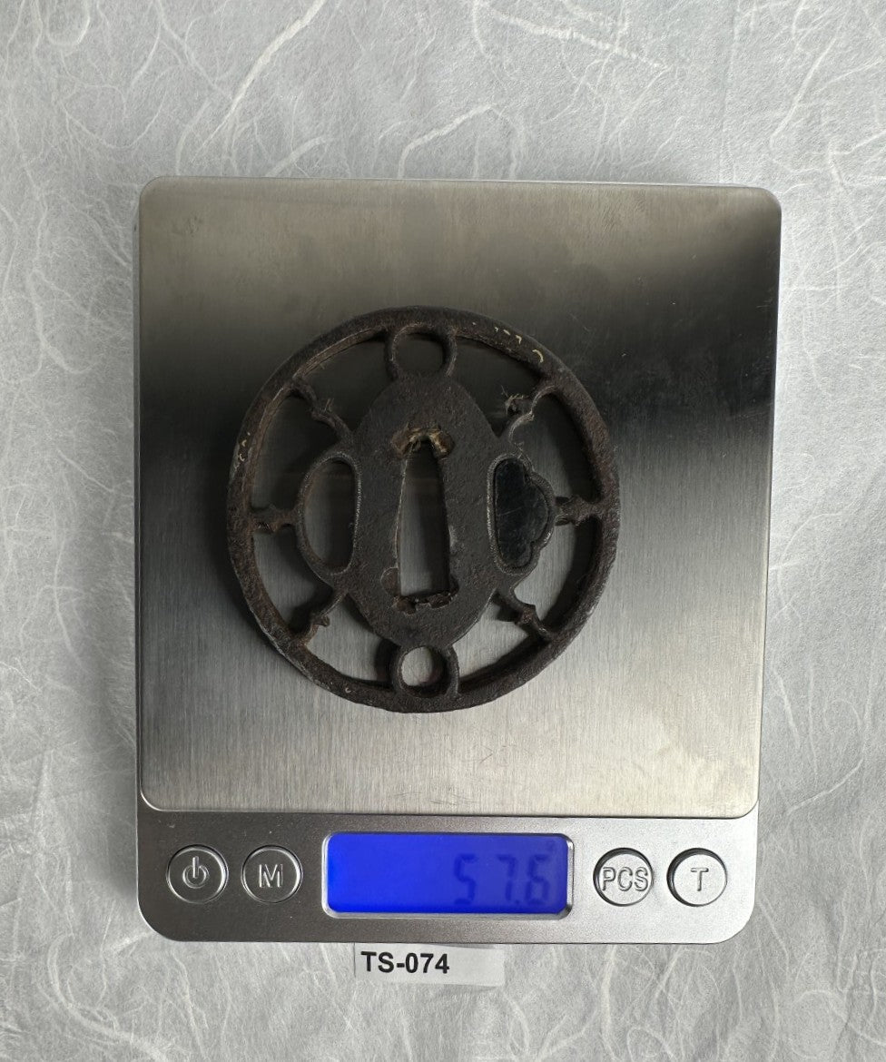 Iron Maru-gata Sukashi Tsuba – TS-074