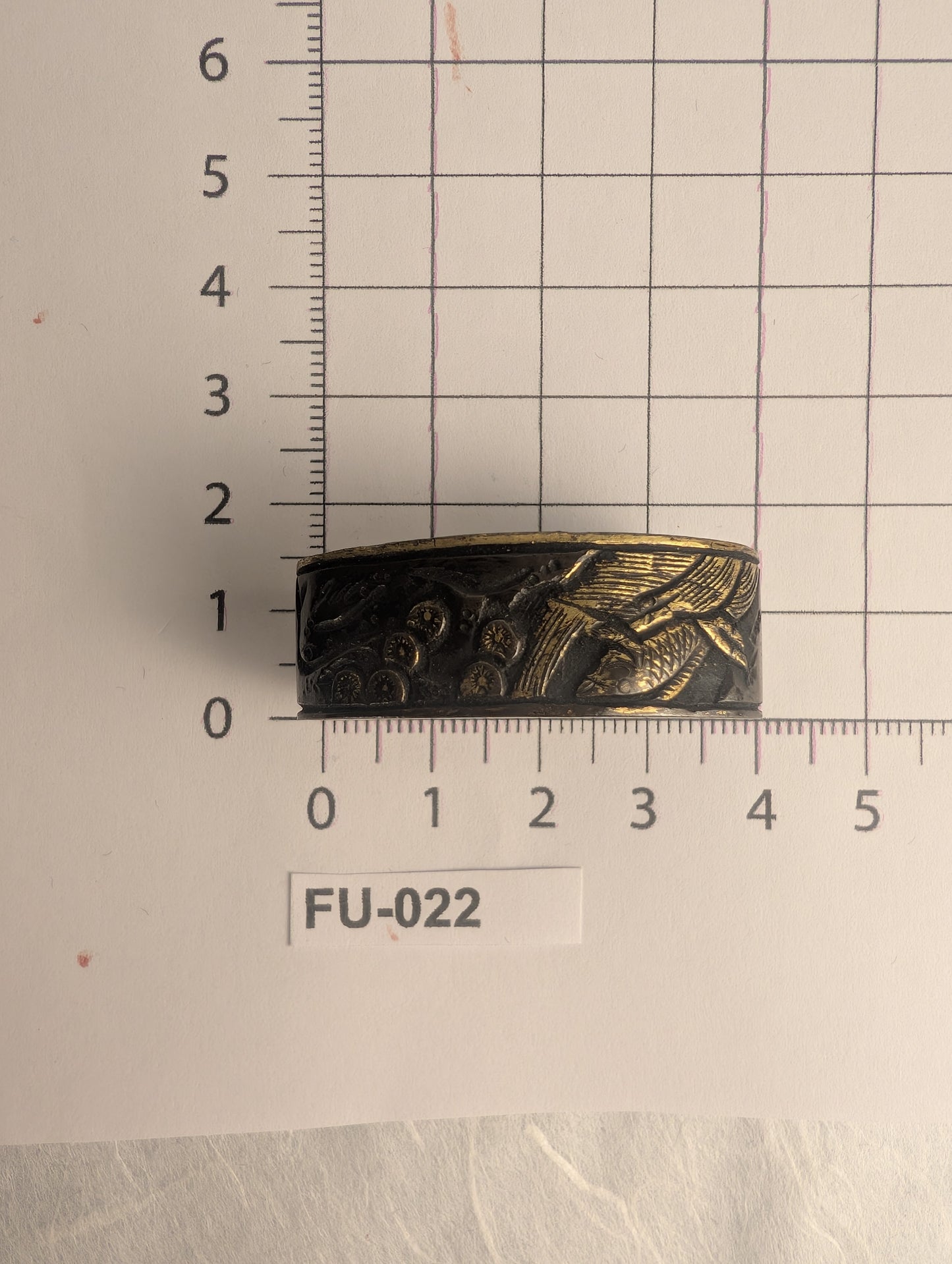 Fuchi with Koi and Flower Scene - FU-022