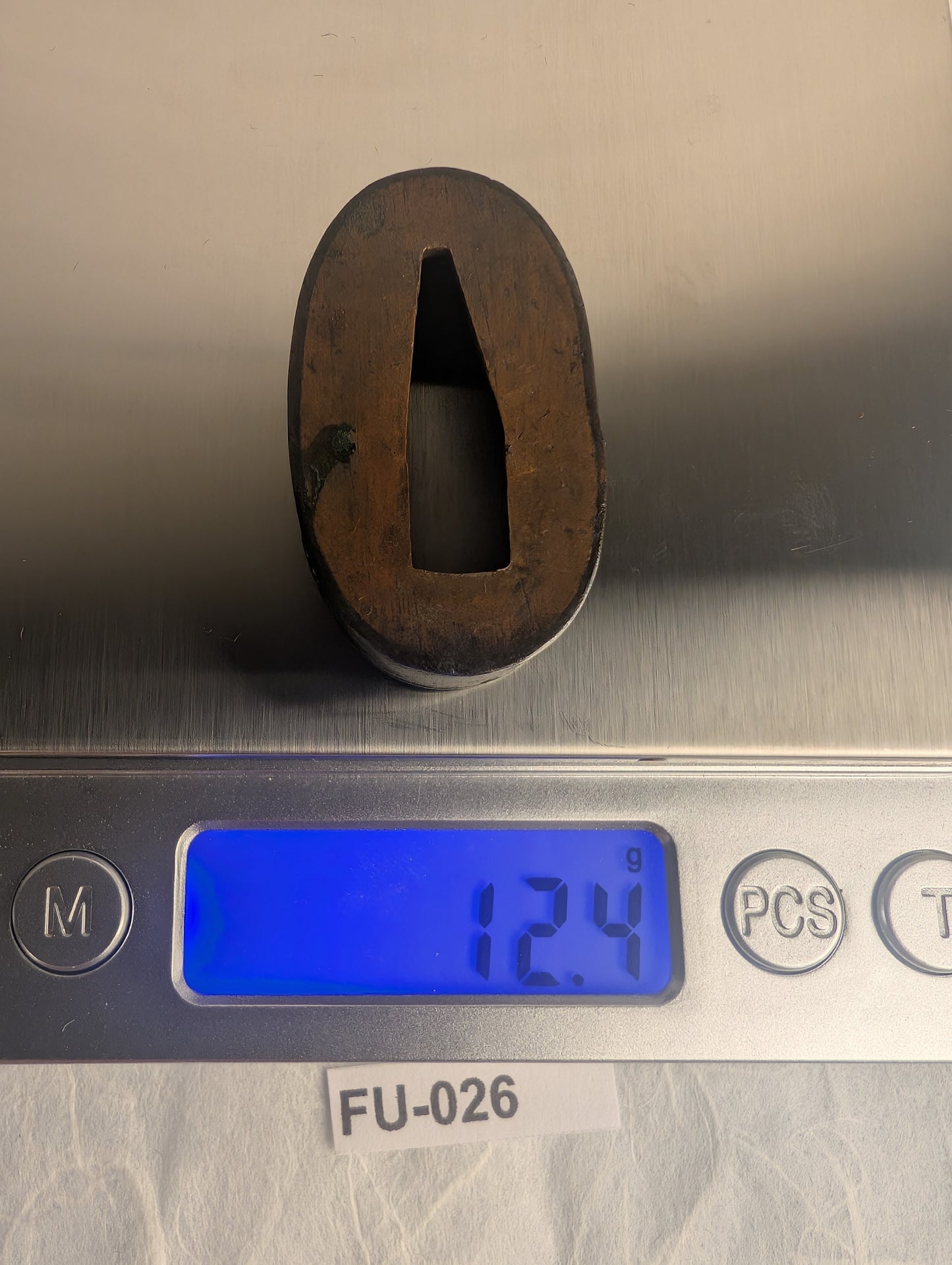 Fuchi with Flying Dragons in High Relief - FU-026