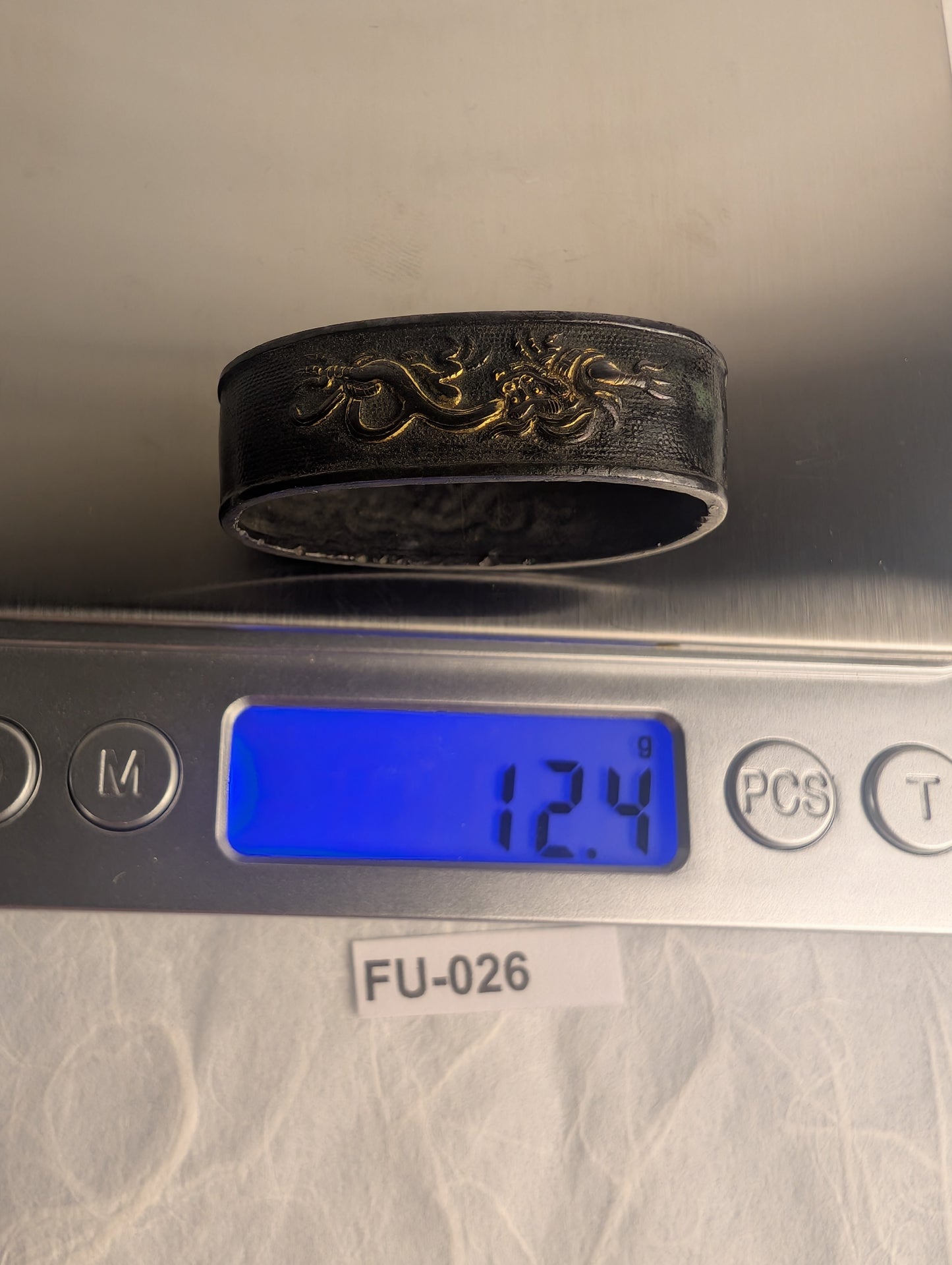 Fuchi with Flying Dragons in High Relief - FU-026