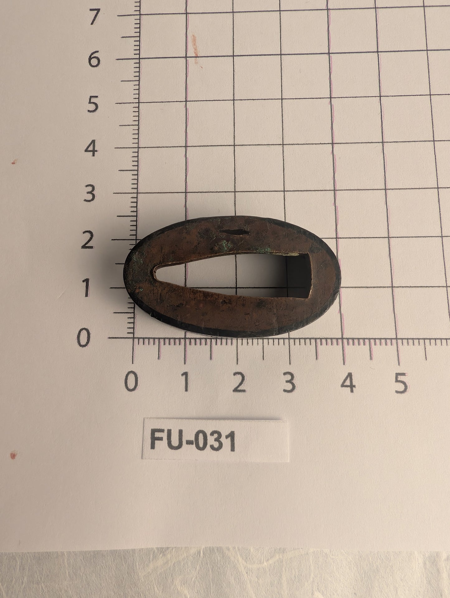 Shakudo Fuchi with Ishime Stone Texture - FU-031