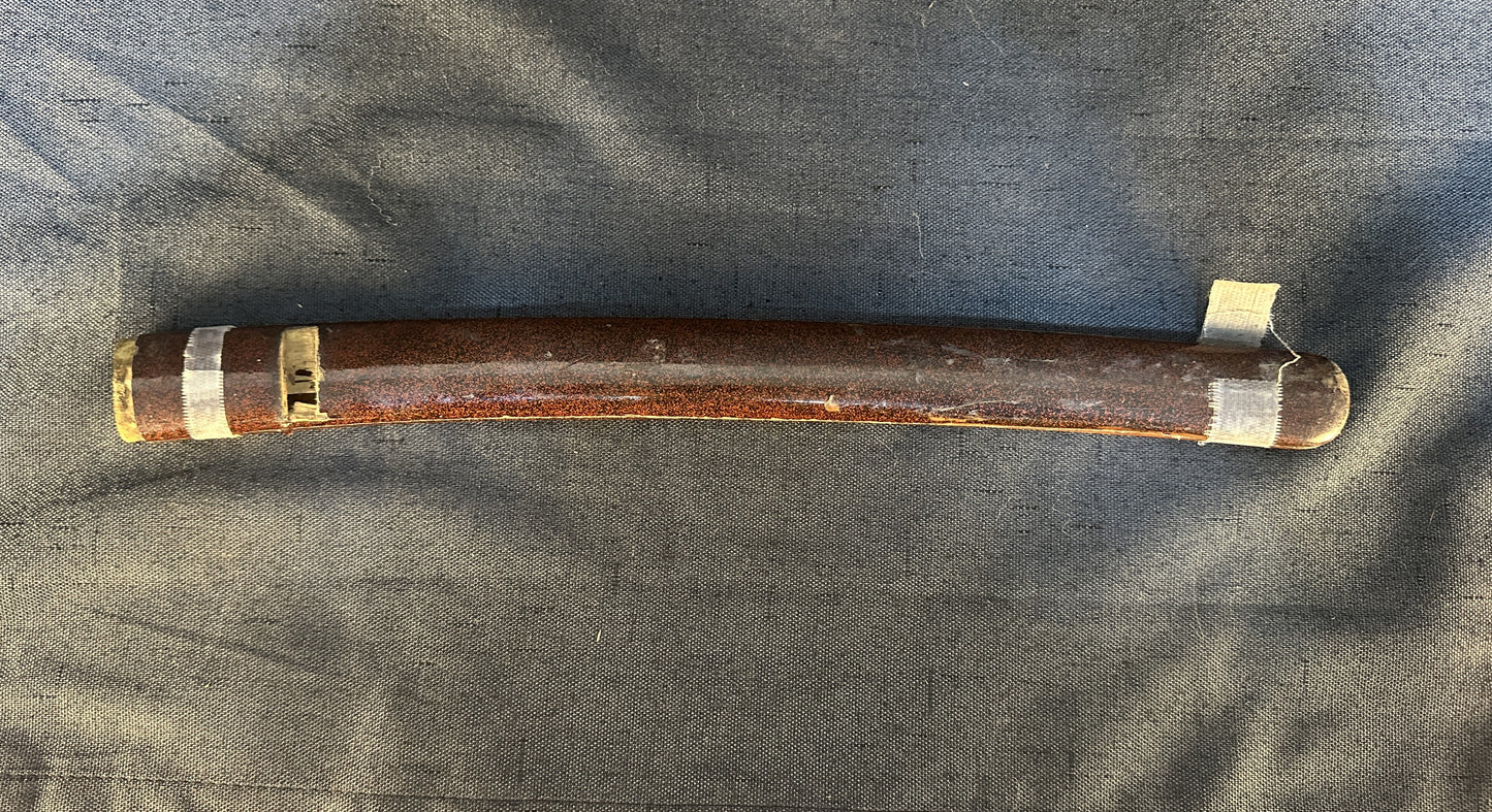 守吉 - Moriyoshi - Broken Tanto in Koshirae - BB-006