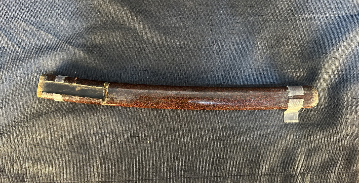 守吉 - Moriyoshi - Broken Tanto in Koshirae - BB-006