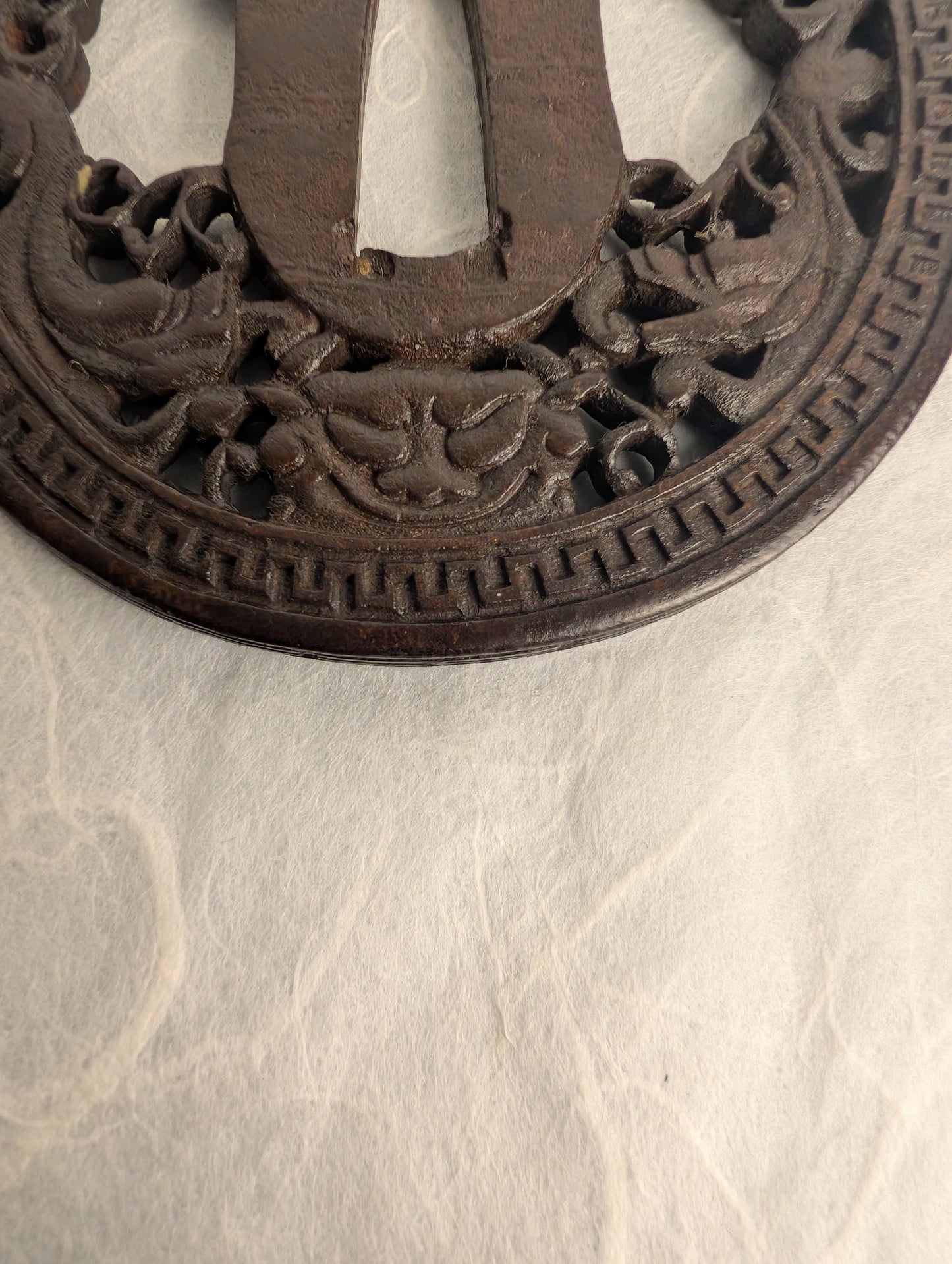 Iron Sukashi Tsuba with Shishi and Karakusa Design - TS-017