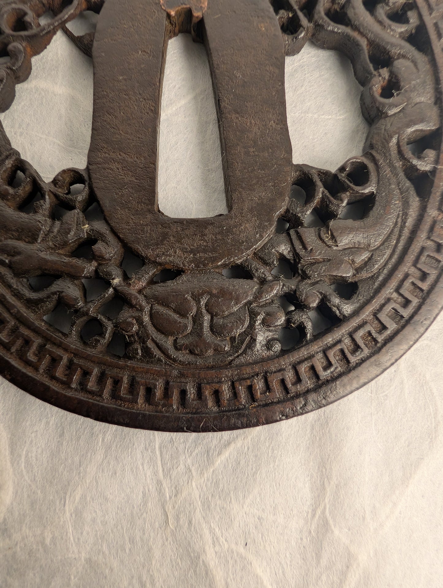Iron Sukashi Tsuba with Shishi and Karakusa Design - TS-017