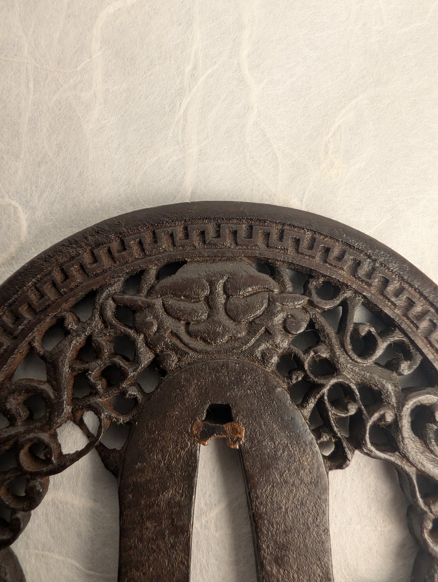Iron Sukashi Tsuba with Shishi and Karakusa Design - TS-017