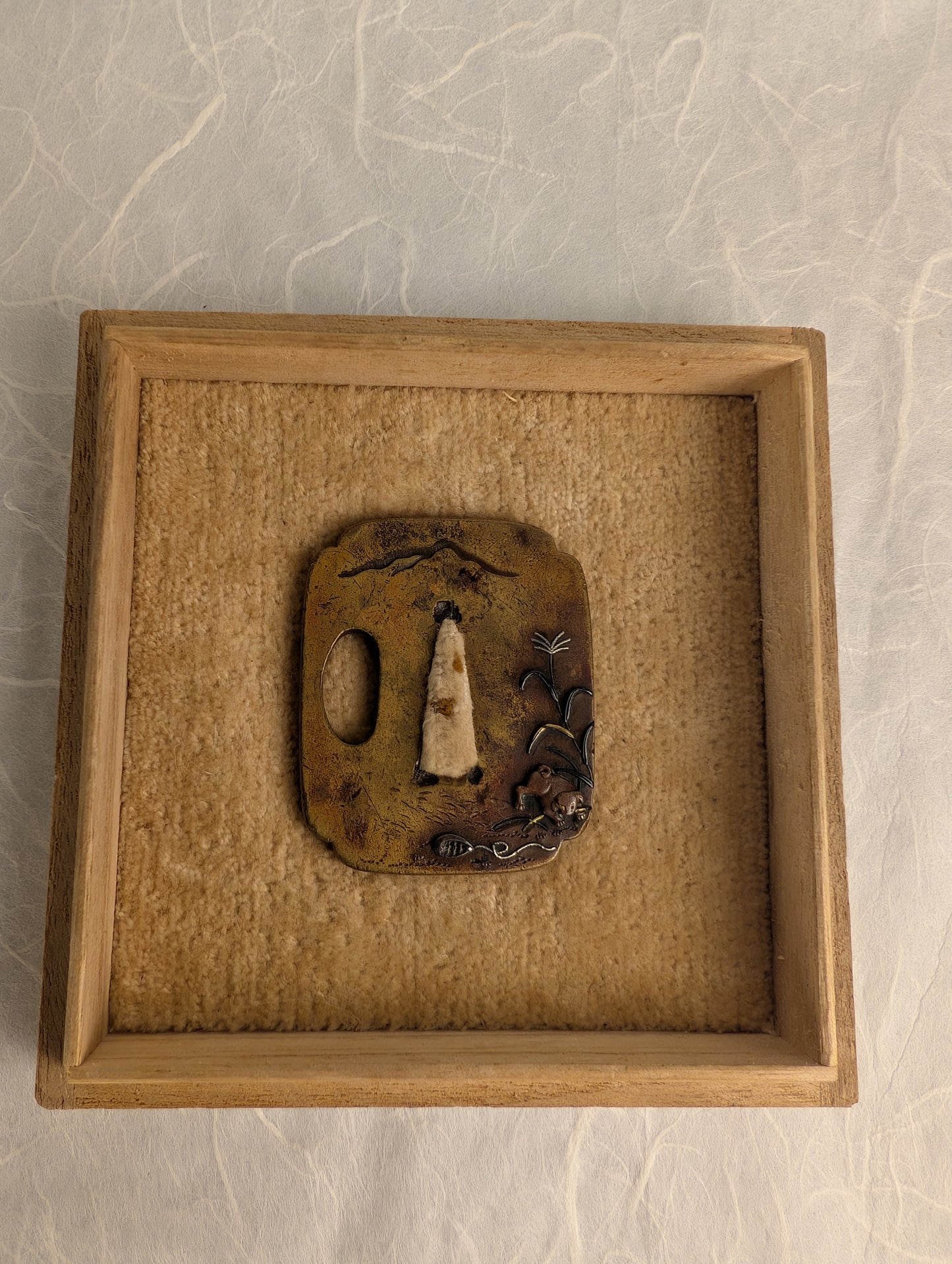 Brass Tsuba with Puppy among Pampas Grass - TS-020