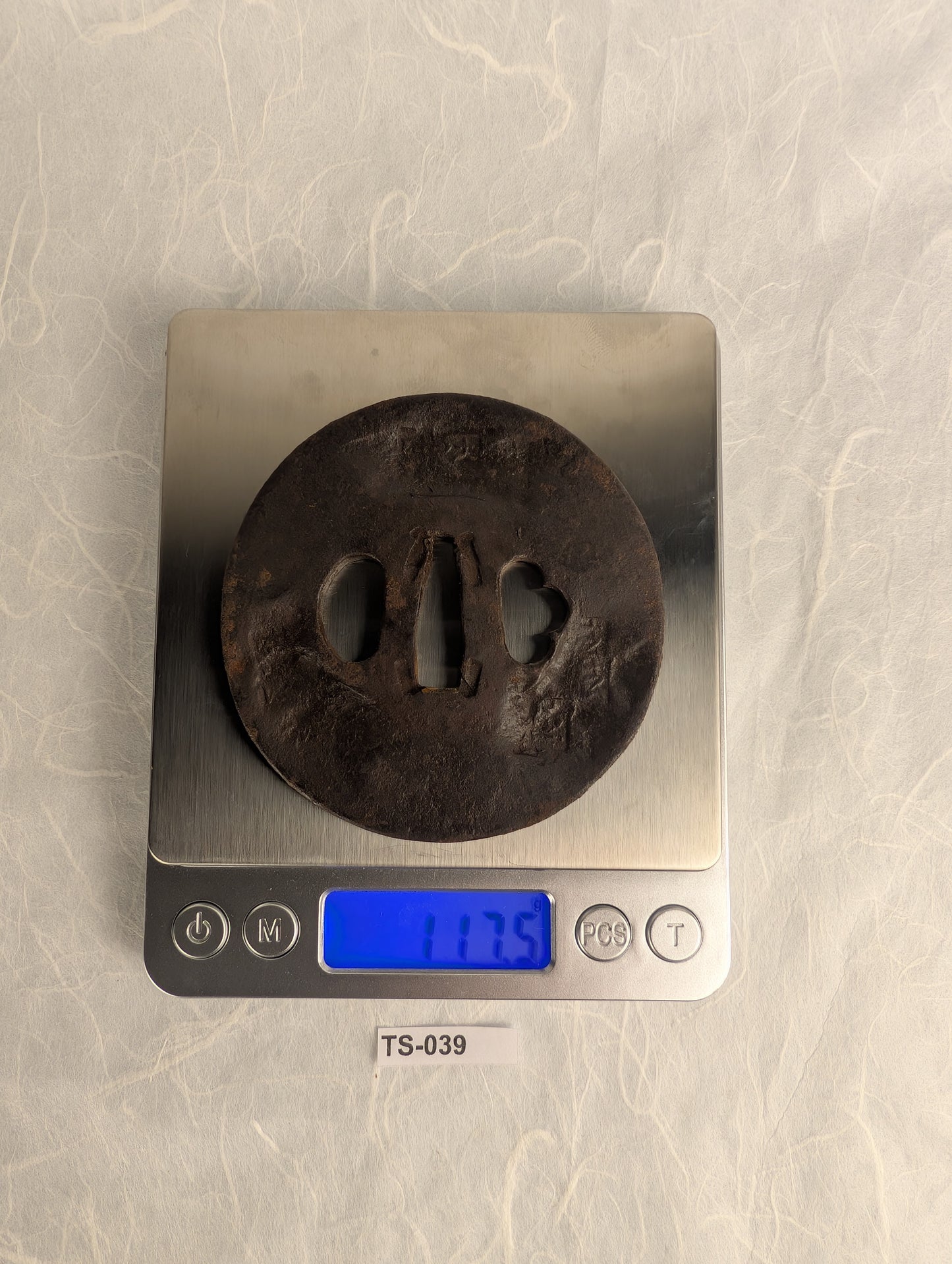 Iron Tsuba with Deep Punch Impressions – TS-039