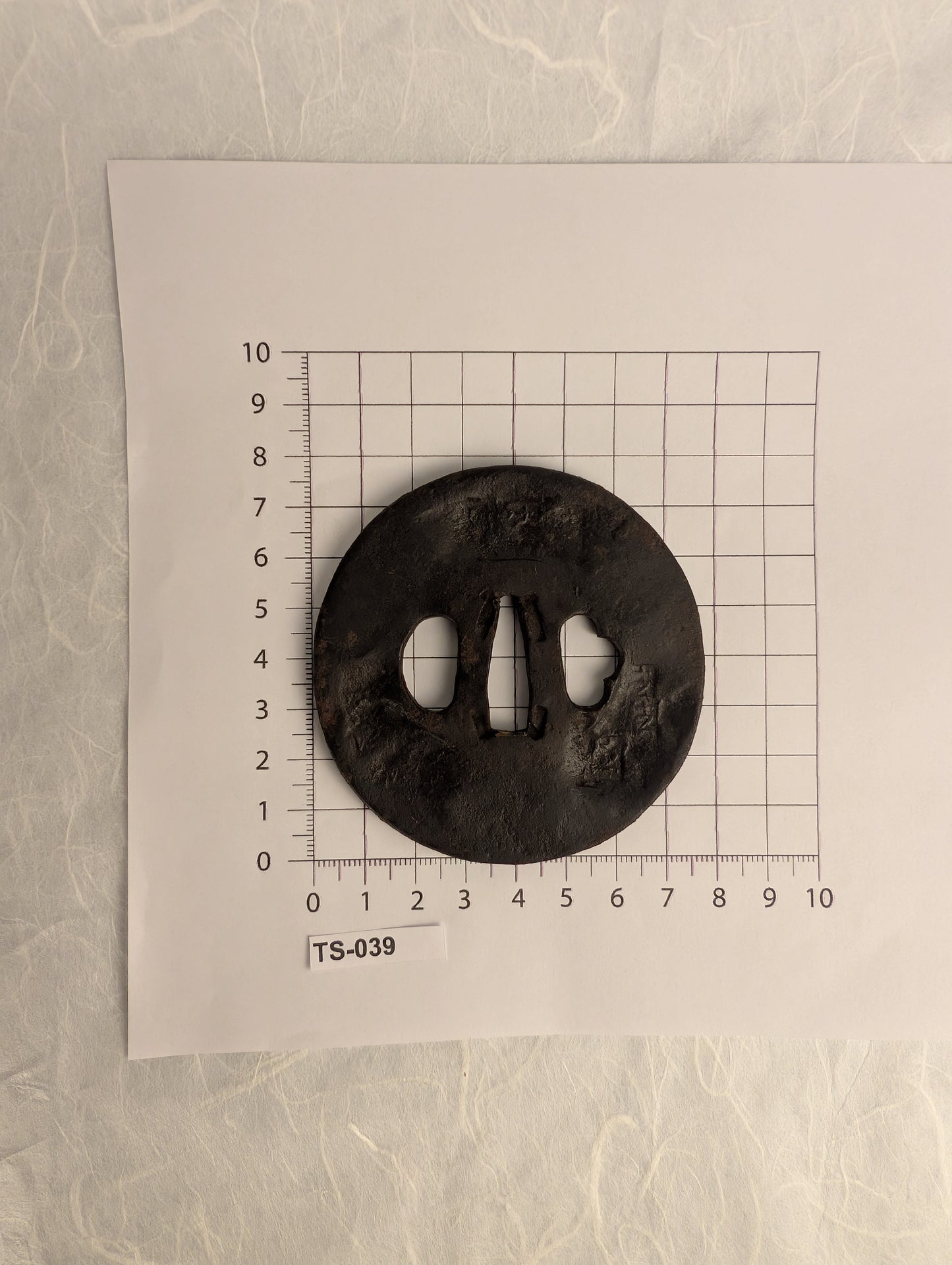 Iron Tsuba with Deep Punch Impressions – TS-039