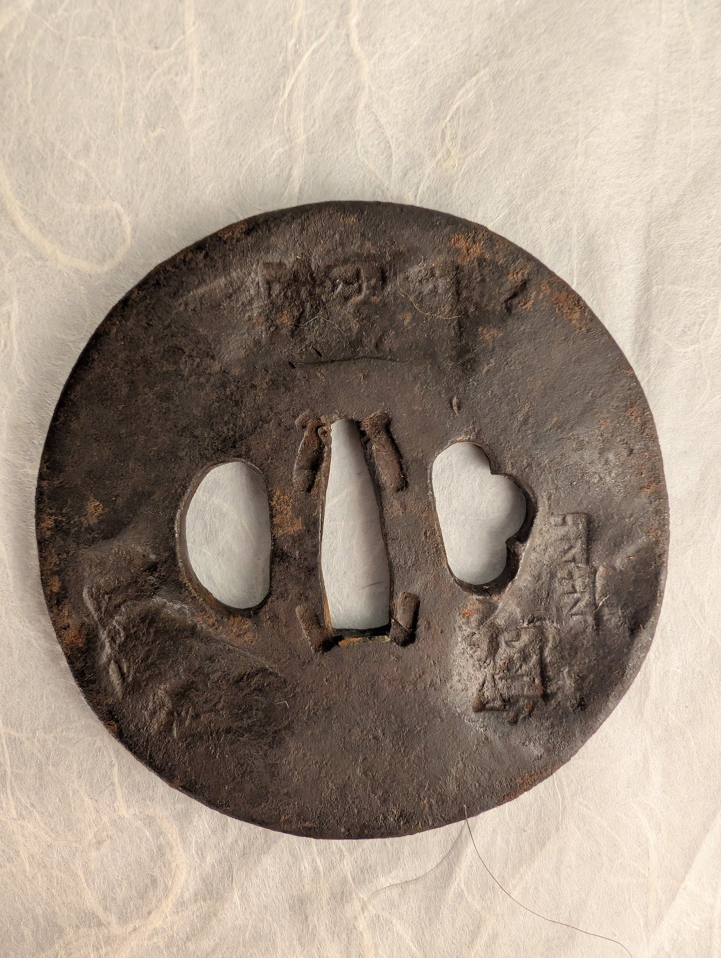 Iron Tsuba with Deep Punch Impressions – TS-039