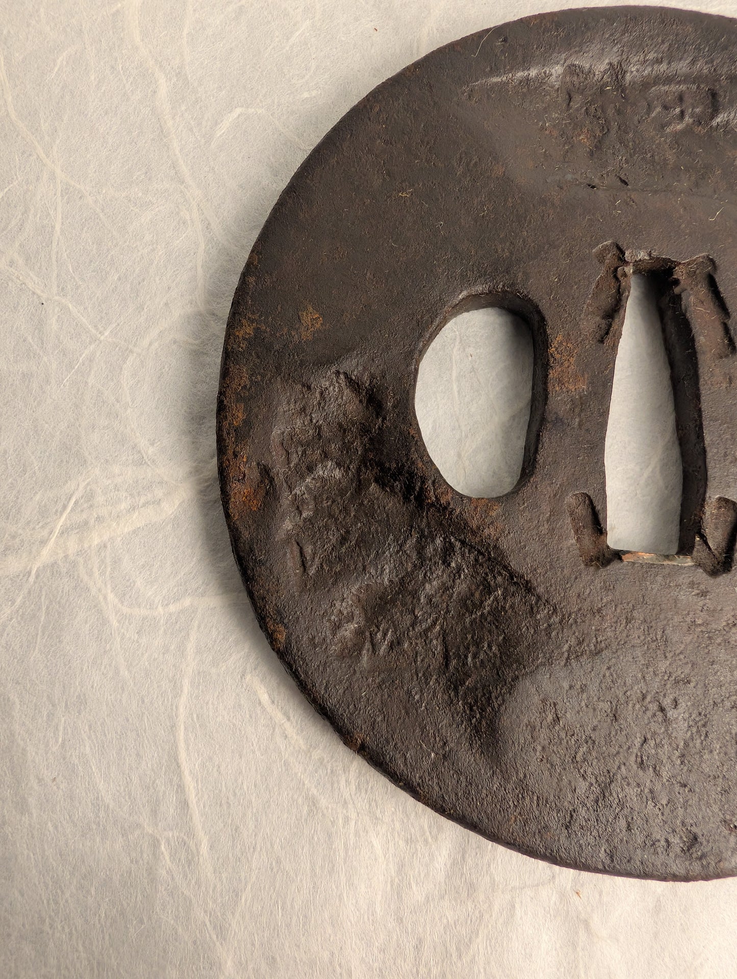 Iron Tsuba with Deep Punch Impressions – TS-039