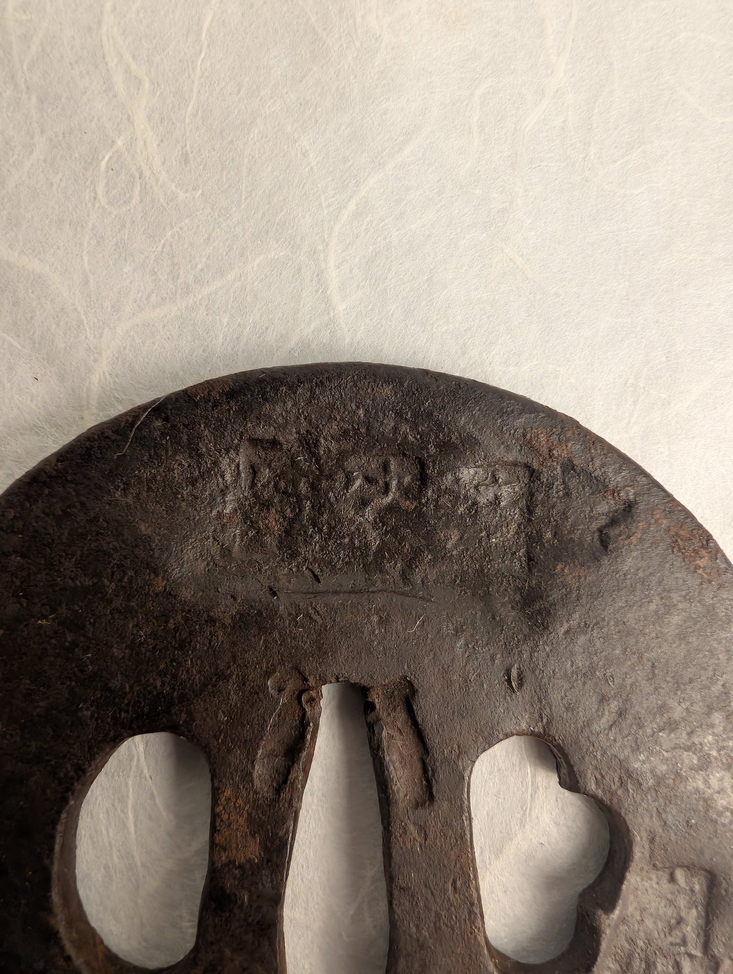 Iron Tsuba with Deep Punch Impressions – TS-039