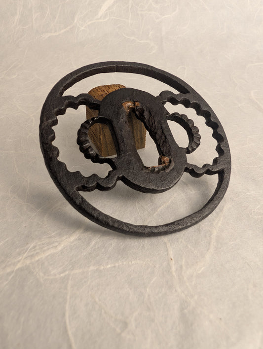 Iron Sukashi Tsuba with Chrysanthemum Petal Motif – TS-041