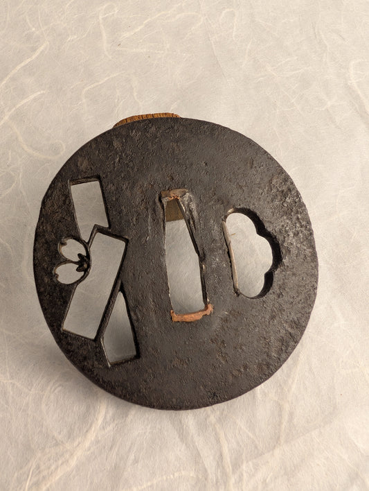 Abstract Sukashi Iron Tsuba – TS-045