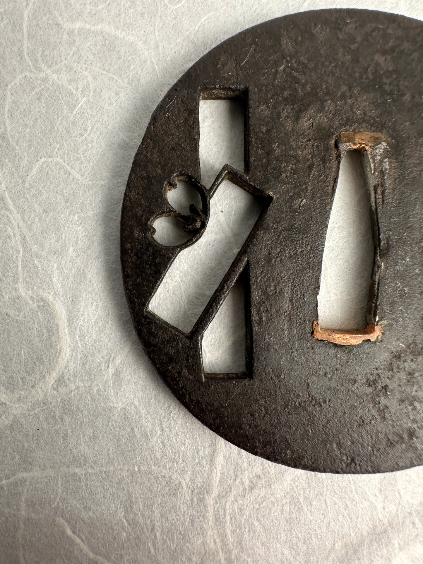 Abstract Sukashi Iron Tsuba – TS-045