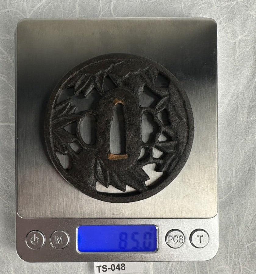 Iron Sukashi Tsuba with Foliage Motif - TS-048