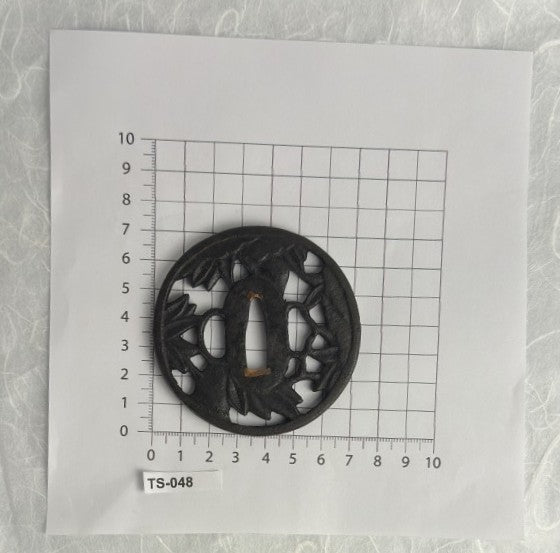 Iron Sukashi Tsuba with Foliage Motif - TS-048