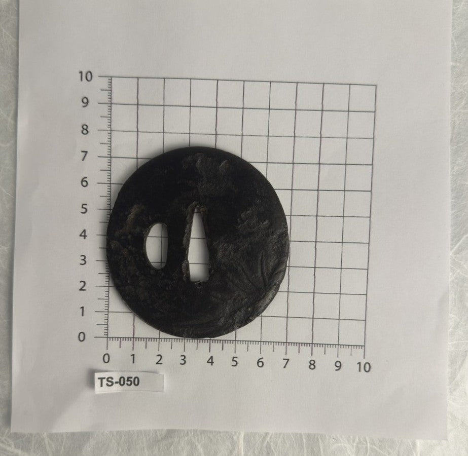 Iron Tsuba with Bamboo Motif – TS-050