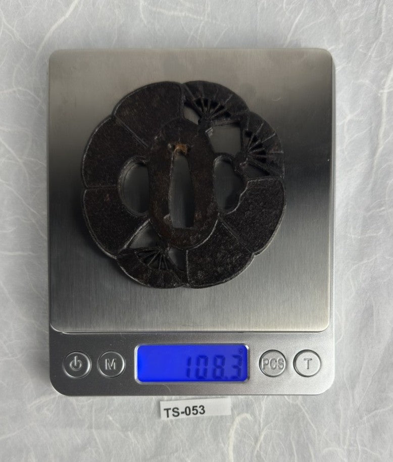 Iron Sukashi Tsuba with Fan Motif – TS-053