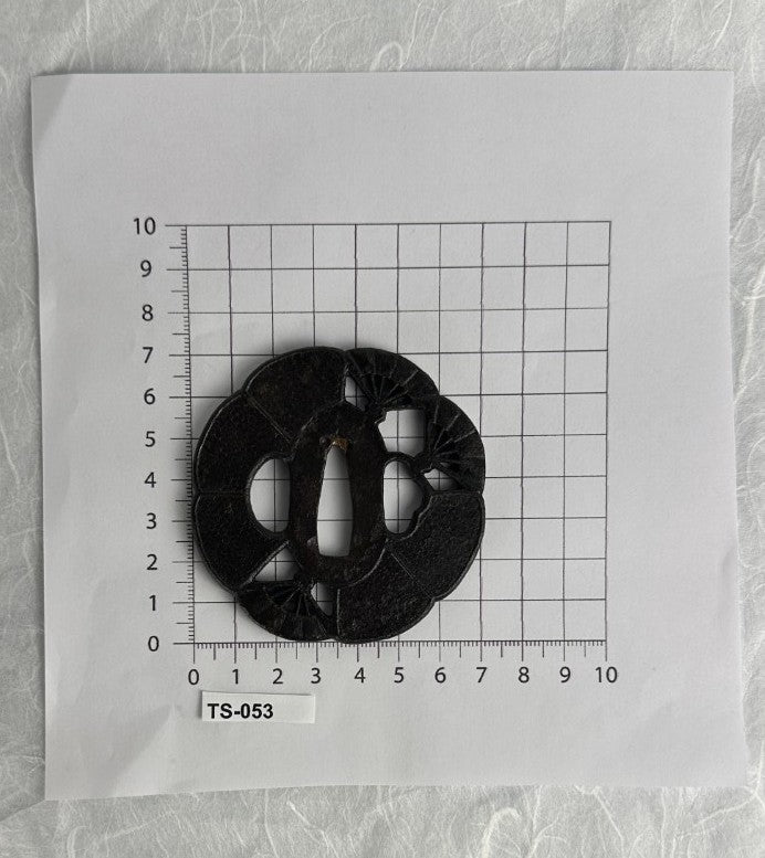 Iron Sukashi Tsuba with Fan Motif – TS-053