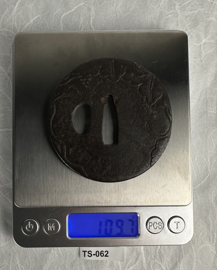 Iron Tsuba with Engraved Vine and Brass Inlay Details – TS-062