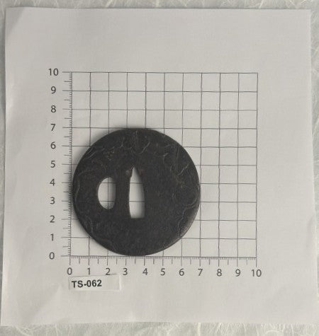 Iron Tsuba with Engraved Vine and Brass Inlay Details – TS-062