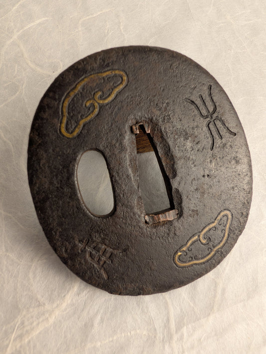 Iron Tsuba with Seal Script Inlay – TS-063