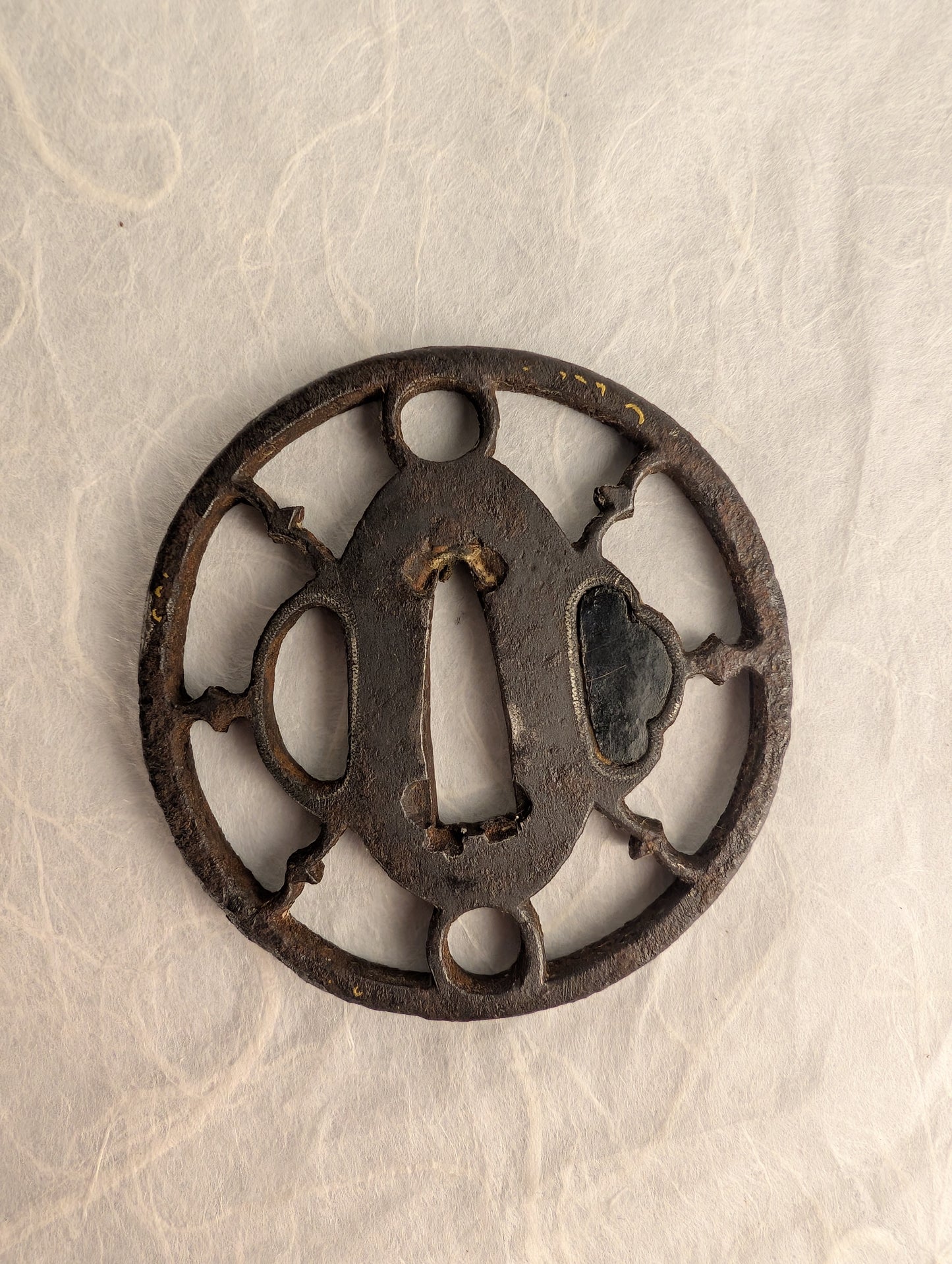 Iron Maru-gata Sukashi Tsuba – TS-074