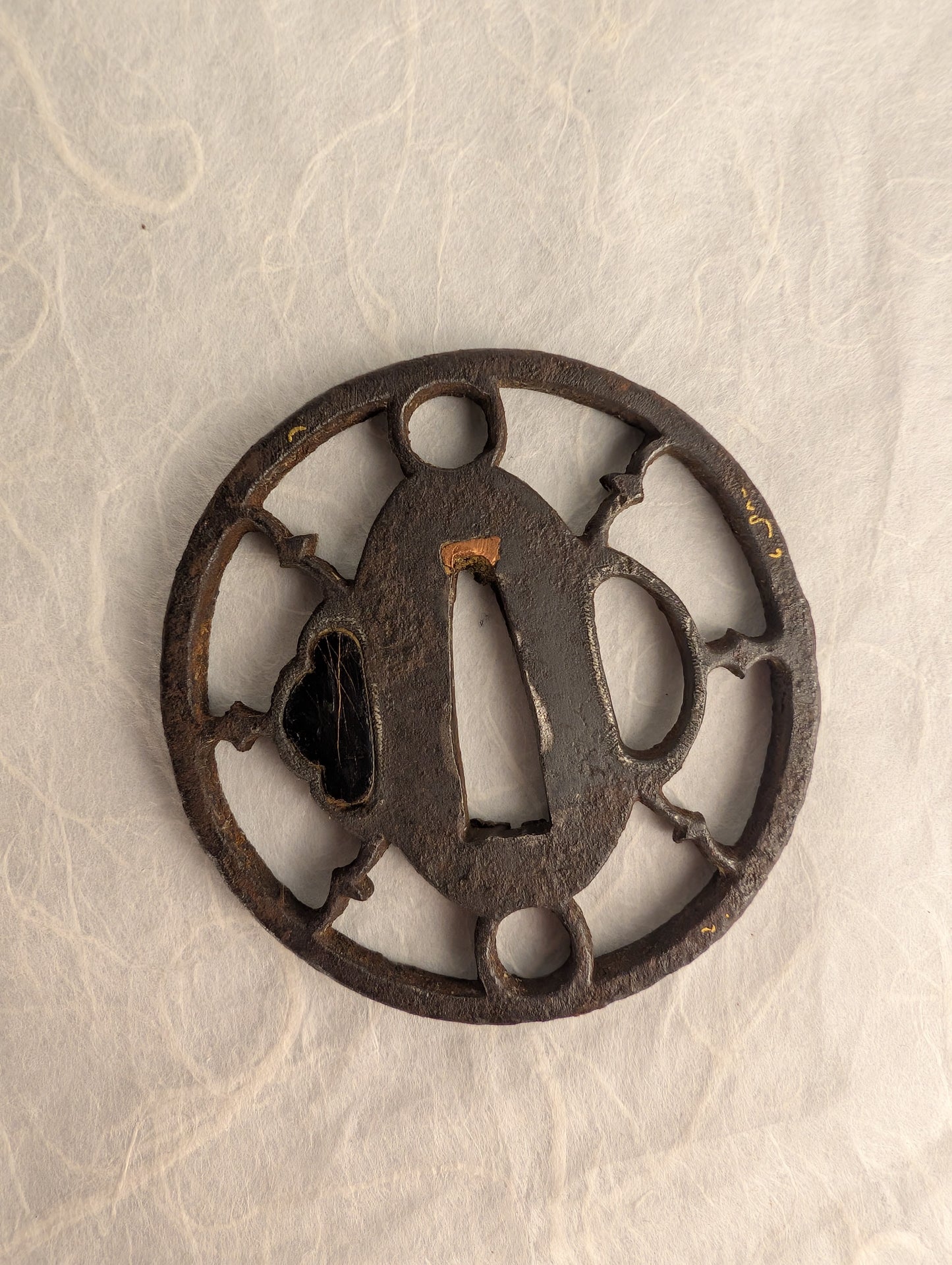 Iron Maru-gata Sukashi Tsuba – TS-074