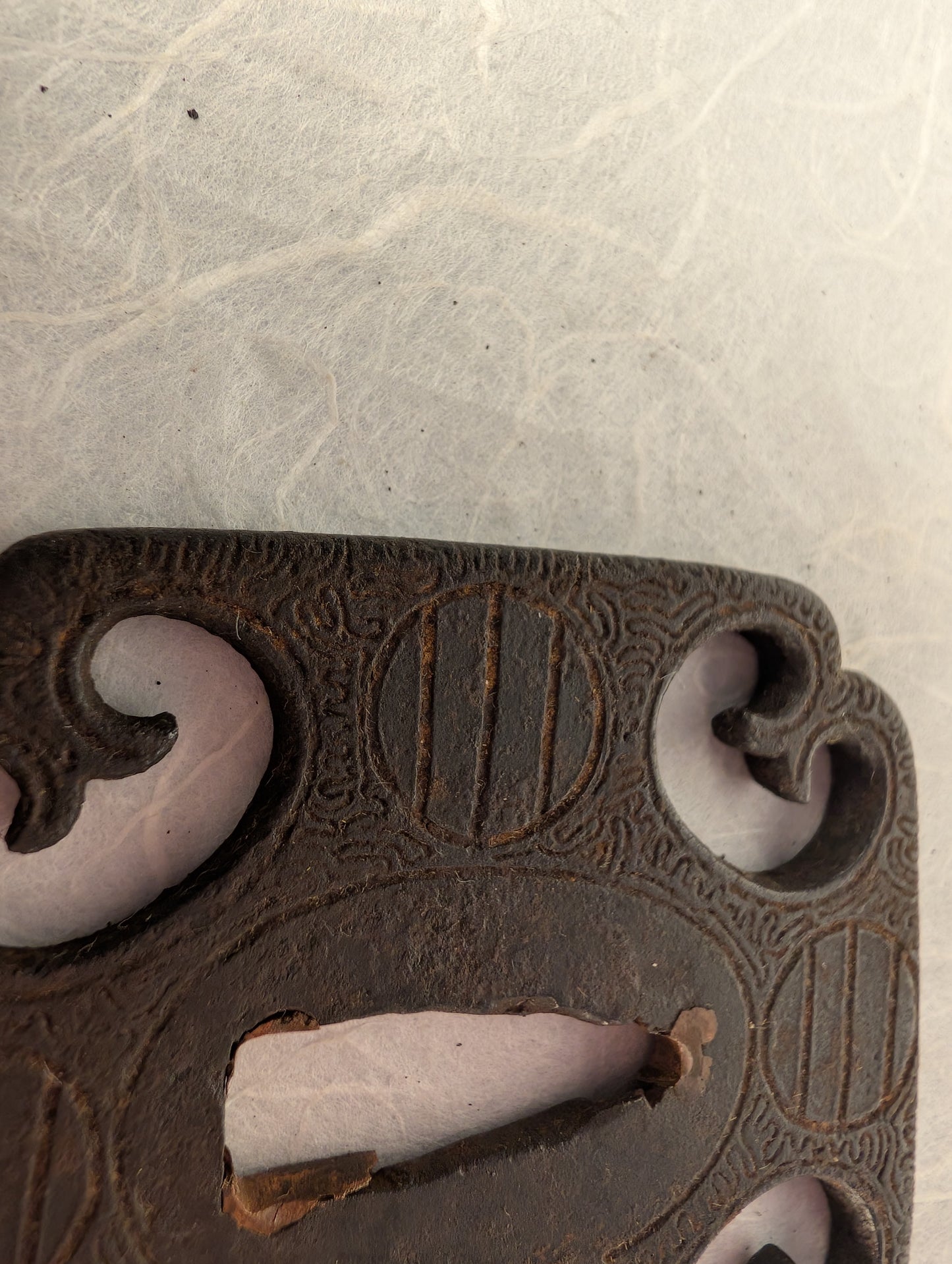 Iron Mokko-Gata Sukashi Tsuba with Scrolling Forms and Katakiri Engraving – TS-118