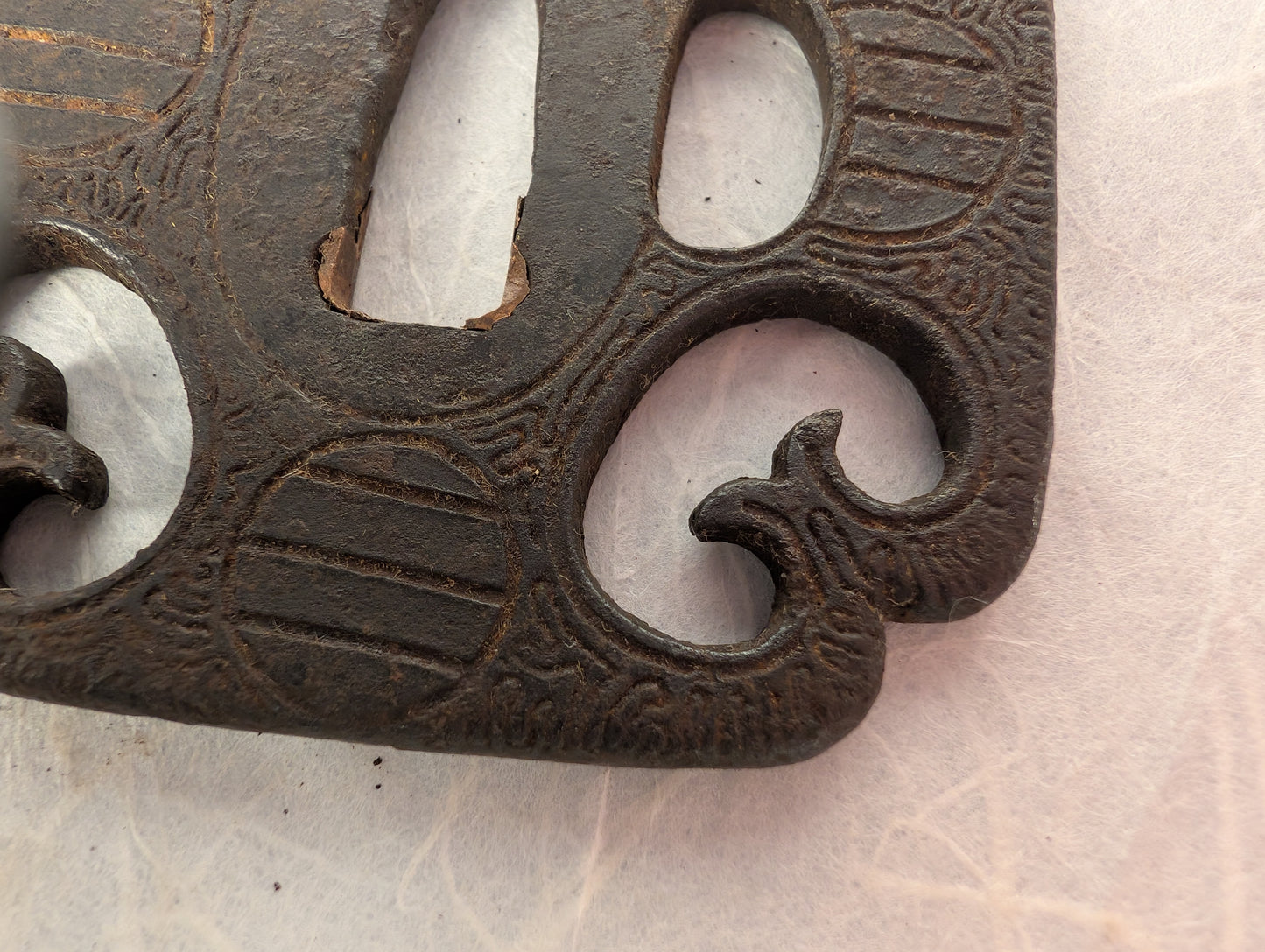 Iron Mokko-Gata Sukashi Tsuba with Scrolling Forms and Katakiri Engraving – TS-118