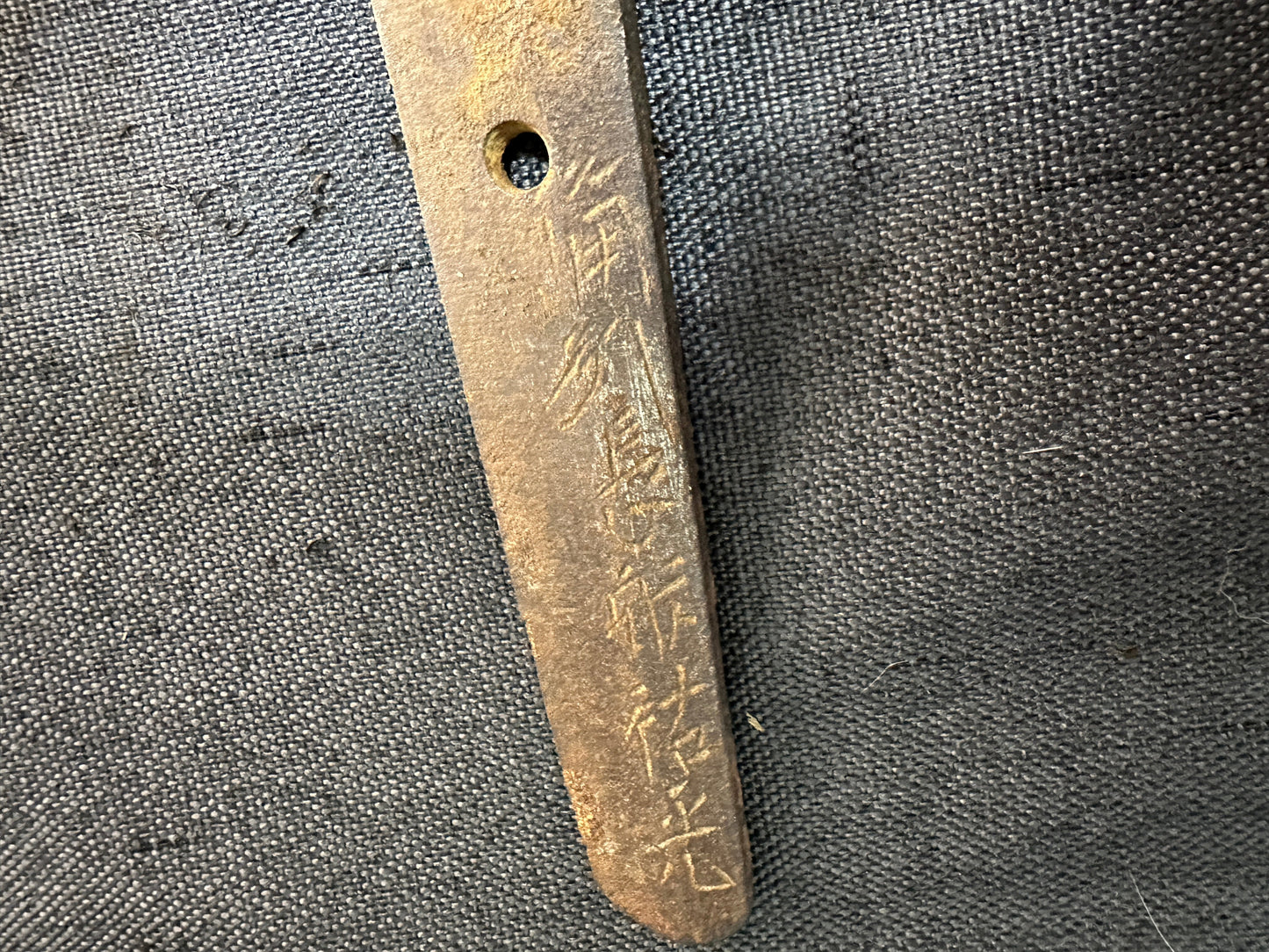 備前長船祐光 - Bizen Osafune Sukemitsu - Broken Wakizashi in Koshirae– BB-002
