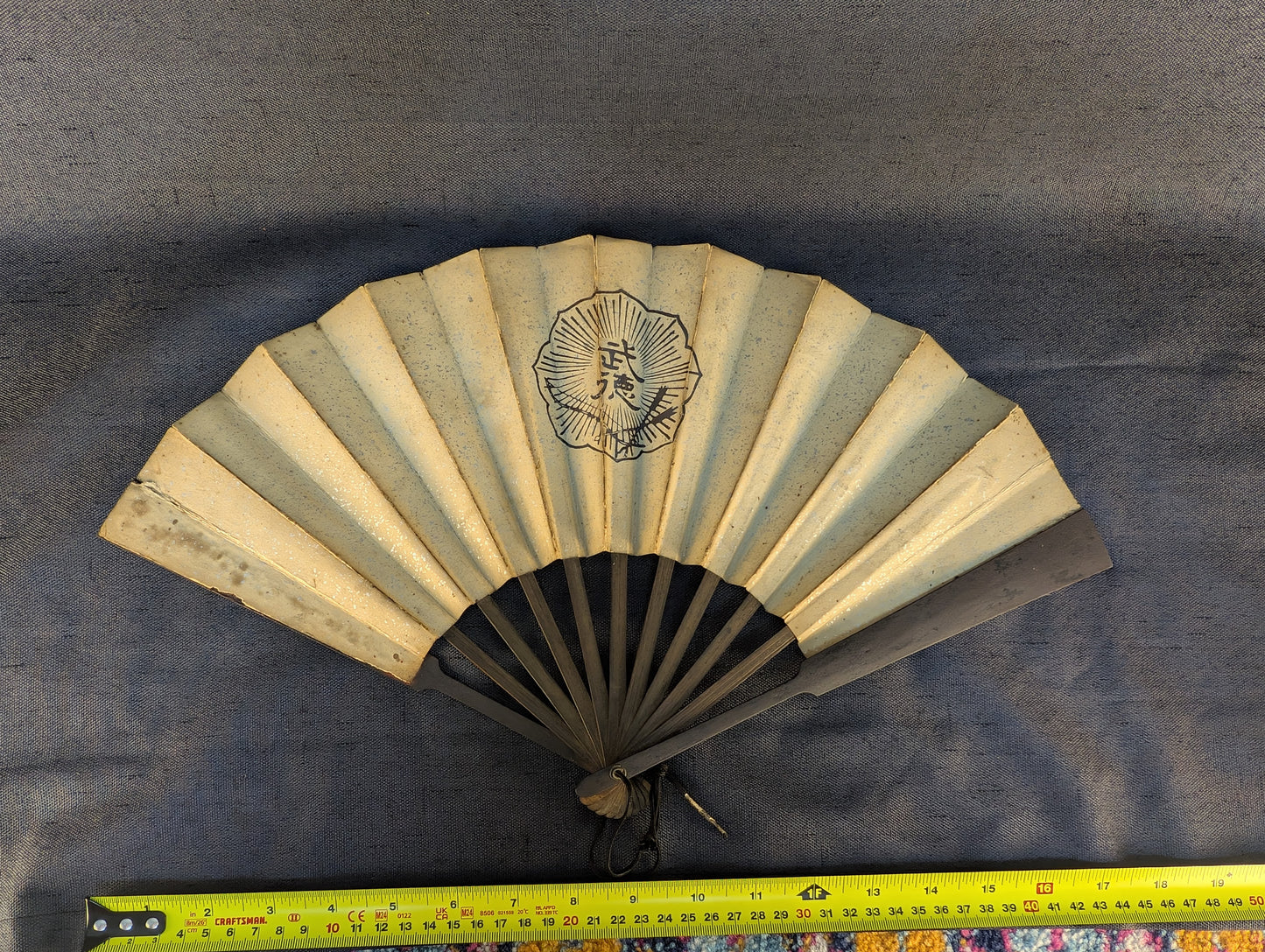 武徳 Dai Nippon Butokukai Fan - Gold with Silver Flake War Fan (Tessen) – TN-003