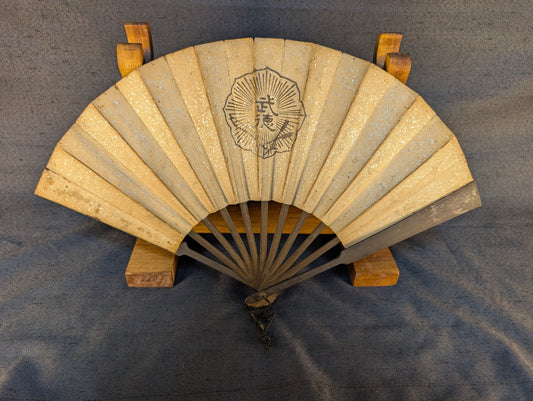 武徳 Dai Nippon Butokukai Fan - Gold with Silver Flake War Fan (Tessen) – TN-003