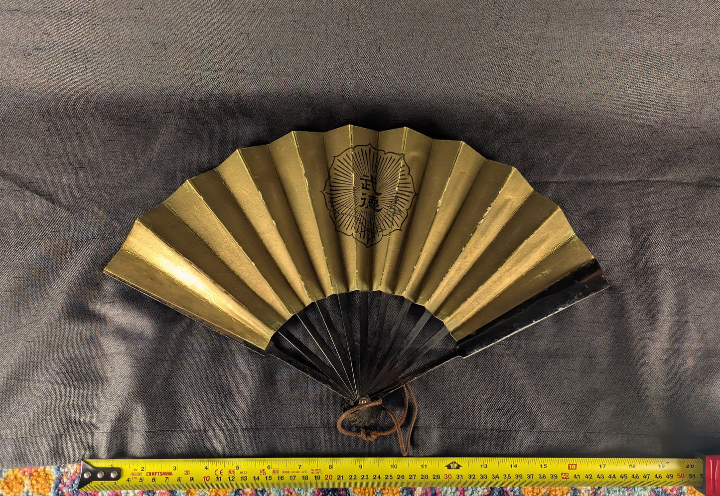 武徳 徳武 Butokukai Tokutake – Japanese Iron War Fan  – TN-006