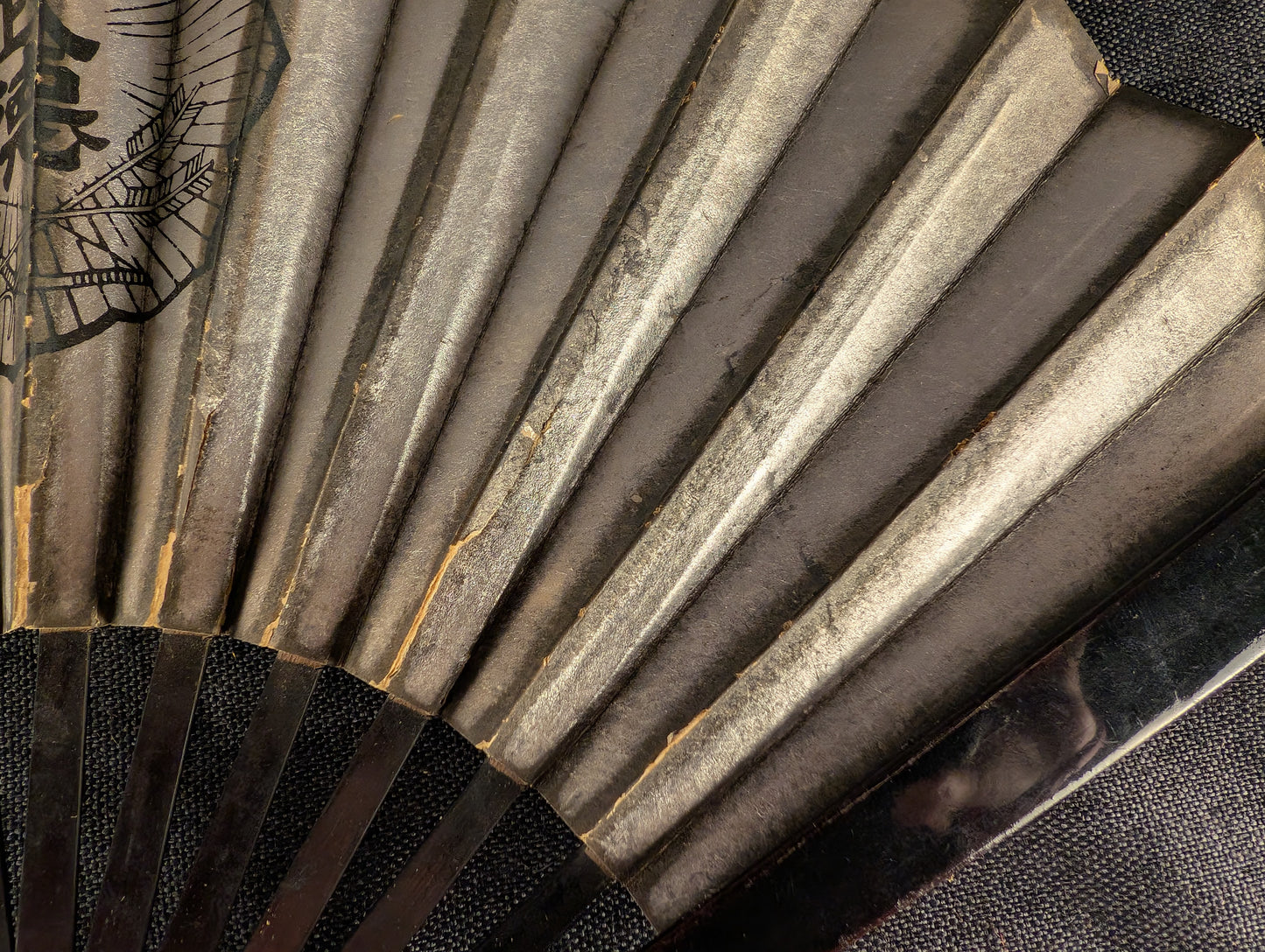 武徳 徳武 -  Butokukai Tokutake – Japanese Iron War Fan (Tessen) – TN-007
