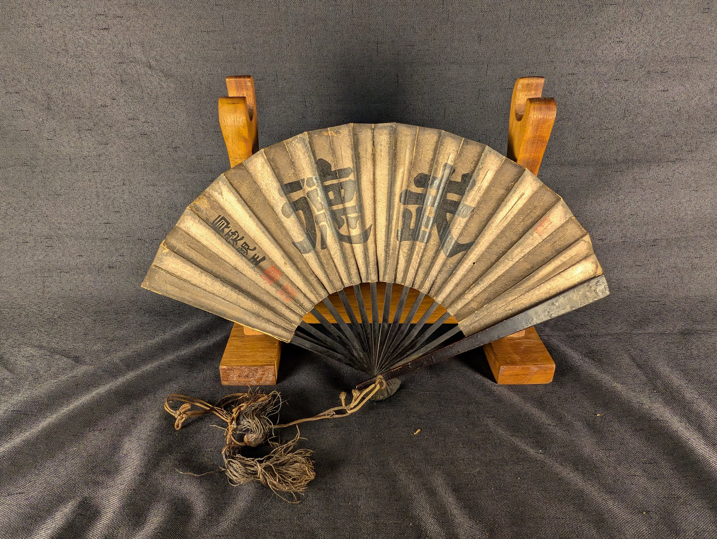 武徳 徳武 -  Butokukai Tokutake – Japanese Iron War Fan (Tessen) – TN-007