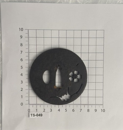 Iron Tsuba with Cherry Blossom and Leaves Motif – TS-049