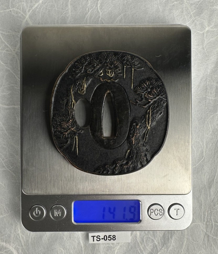 Lacquered Copper Tsuba with Pine Tree and Rock Design – TS-058