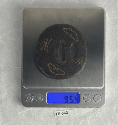 Iron Tsuba with Seal Script Inlay – TS-063