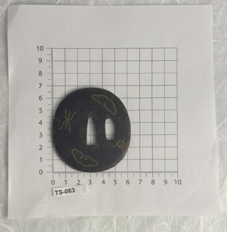 Iron Tsuba with Seal Script Inlay – TS-063