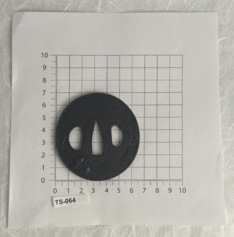 Iron Tsuba with Rabbit Among Grasses – TS-064