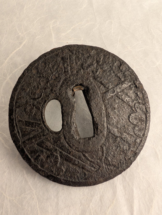 Iron Tsuba with Bamboo, Blooms and Geometric Shapes – TS-066