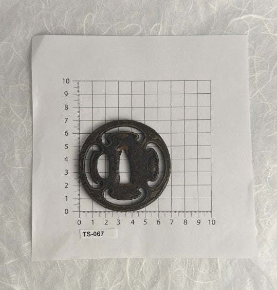 Iron Tsuba with Brass Rope Inlay Motif – TS-067