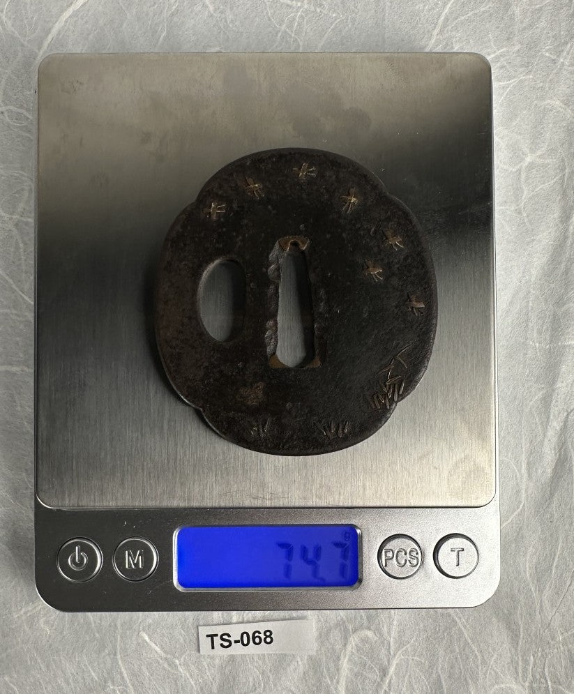 Iron Tsuba with Copper Inlay of Fireflies and Grass Blades – TS-068