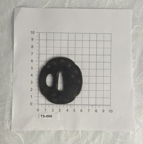 Iron Tsuba with Copper Inlay of Fireflies and Grass Blades – TS-068