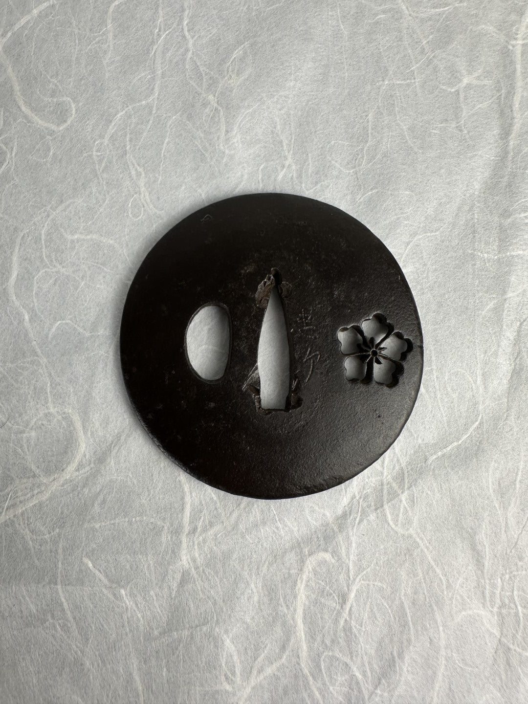 忠次 - Tadatsugu - Iron Tsuba with Sukashi Sakura Blossoms – TS-071