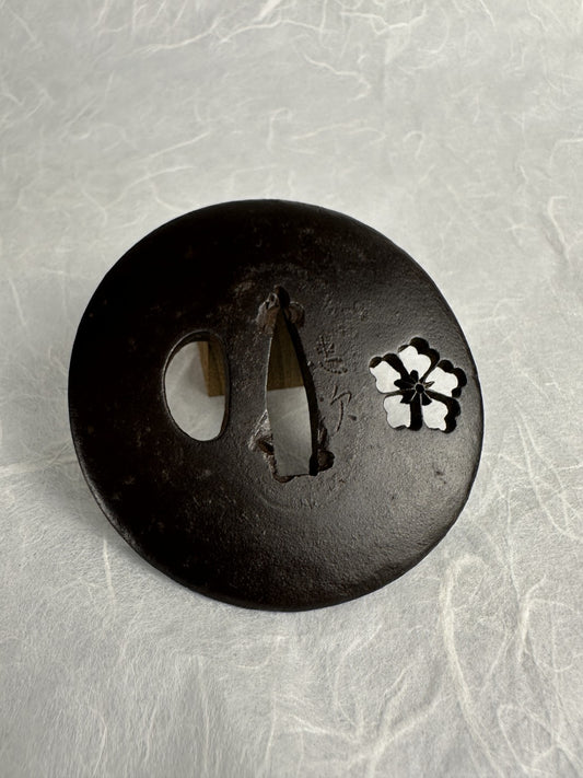 忠次 - Tadatsugu - Iron Tsuba with Sukashi Sakura Blossoms – TS-071